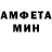 Метадон мёд Penewane
