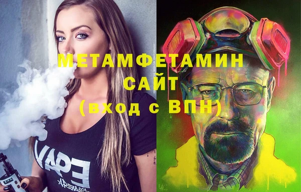марки lsd Ельня