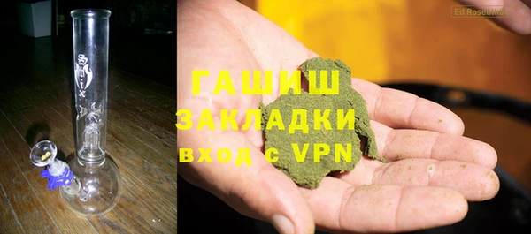 марки lsd Ельня