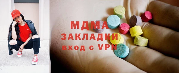 спайс Елабуга