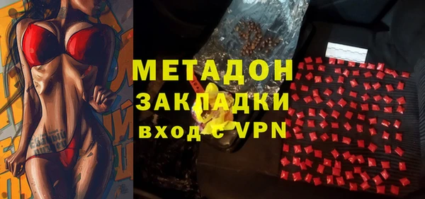гашик Елизово